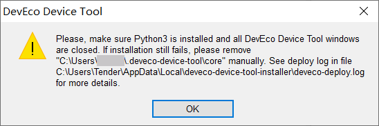 deveco-device-tool_warning